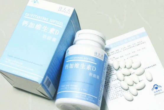 液体钙怎么吃