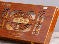 熊胆粉怎么吃