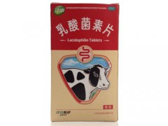 乳酸菌素片的作用与功效