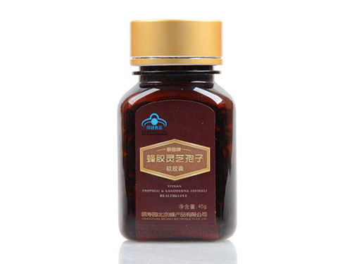 蜂胶怎么吃效果好