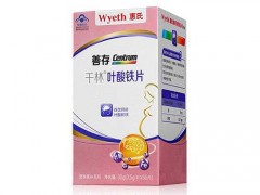汤臣倍健叶酸铁片的作用和功效