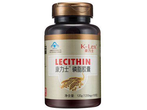 汪想卵磷脂多少钱一瓶