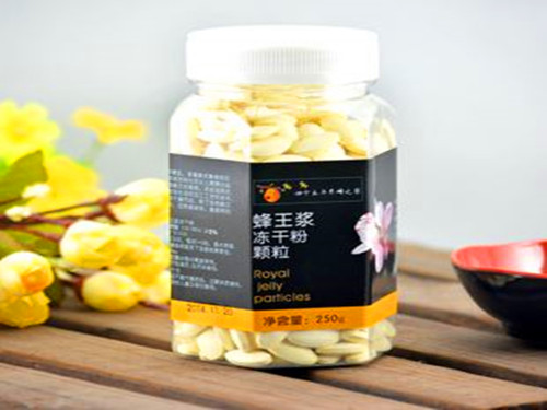 蜂王浆冻干粉颗粒有什么功效