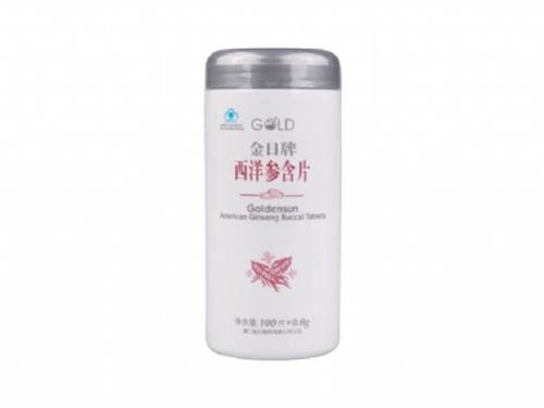 西洋参含片的功效与作用及禁忌