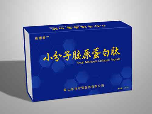 小分子胶原蛋白肽粉什么时候吃最好