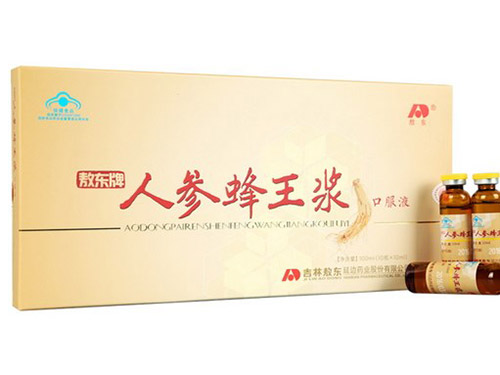 敖东牌人参蜂王浆价格
