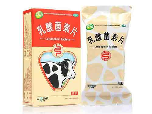 乳酸菌片的作用与功效