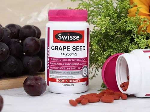 swisse葡萄籽功效