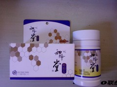 知蜂堂蜂胶能减肥吗