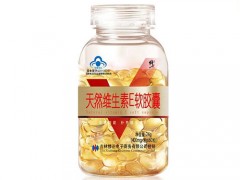维生素e的作用涂脸上能淡斑吗