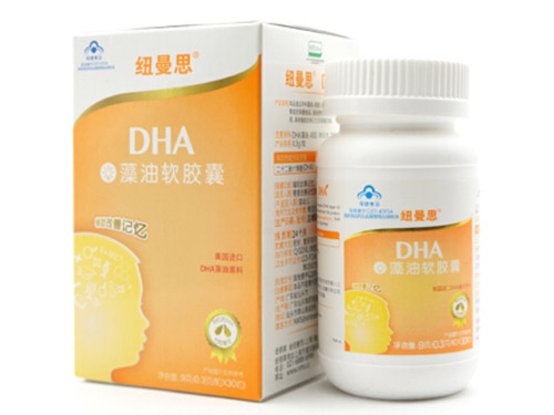 纽曼思dha作用