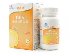 纽曼思dha作用