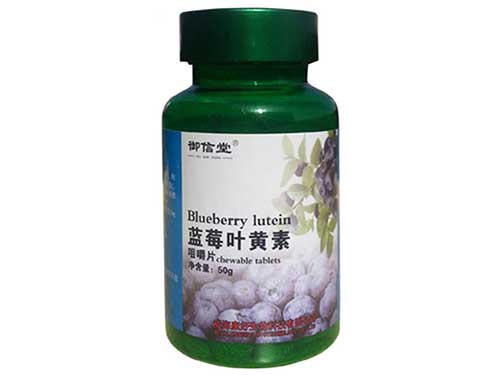汤臣倍健蓝莓叶黄素的作用