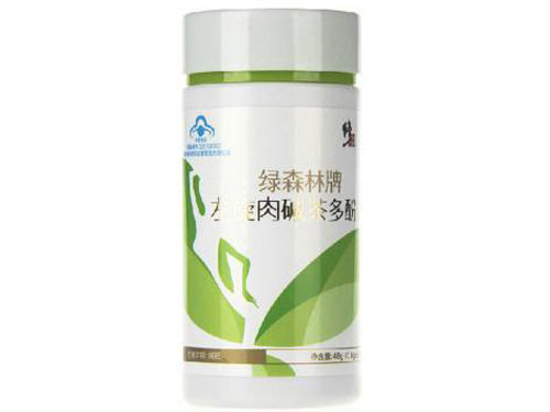 陆圣康源茶多酚的作用