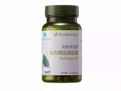美国如新产品保健怎么样