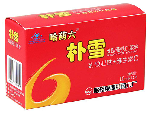 乳酸亚铁片不能和什么一起吃