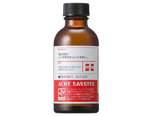 祛痘产品哪个效果好