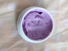 紫花地丁霜多少钱一盒
