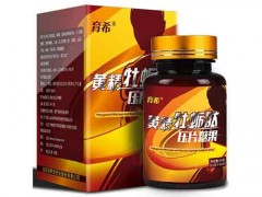 牡蛎肽的功效与副作用