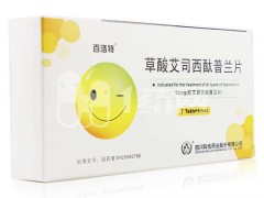 百洛特的副作用