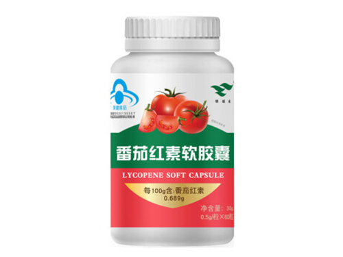 大蒜精和番红素能一起吃吗