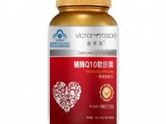 nature made辅酶q10怎么样