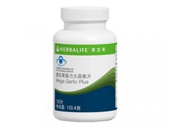 大蒜素胶囊和大蒜精胶囊的区别