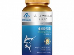 金枪鱼油的功效与作用
