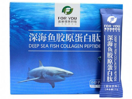 深海鱼胶原蛋白肽多少钱
