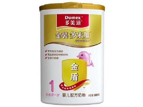 多美滋4段奶粉