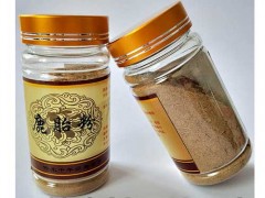 珍妃鹿胎膏