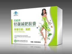轻靓减肥胶囊
