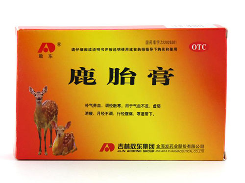 鹿胎膏的吃法