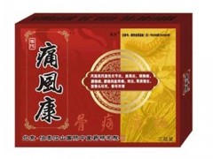 金蛇痛风贴哪里有的卖