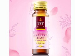 美姿力胶原蛋白多少钱