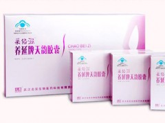 巢倍滋效果怎么样