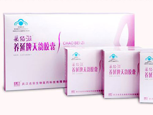 巢倍滋效果怎么样