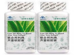 安普生邦利产品怎么样