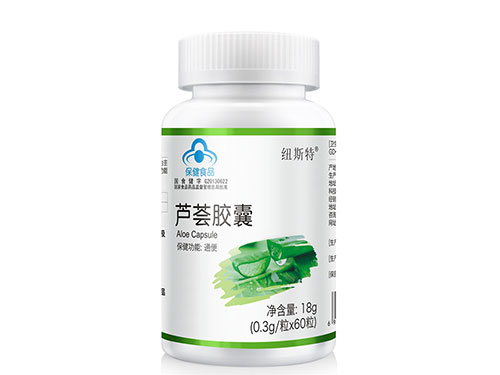 纽斯特维生素c维生素e葡萄籽