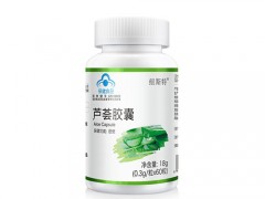 纽斯特维生素c维生素e葡萄籽