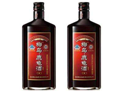 椰岛