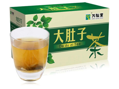 大肚子茶价格