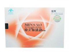 依能静胶囊是不是真的能保养卵巢