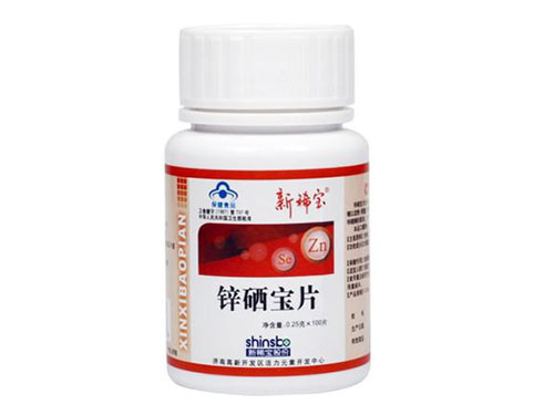 锌硒宝片多少钱一盒
