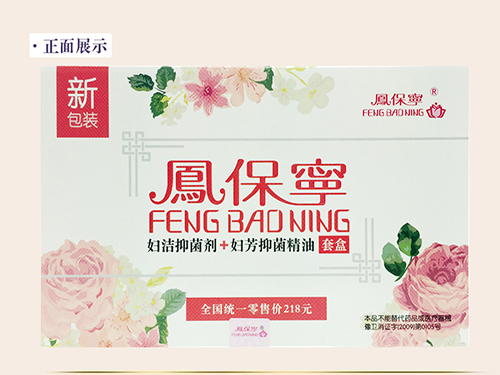 凤保宁怎么样