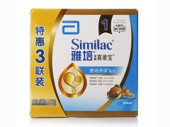 雅培喜康宝价格