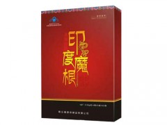摩根胶囊