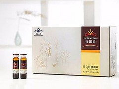 派立清口服液