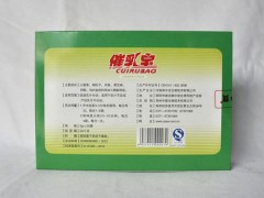 催乳宝功效与作用