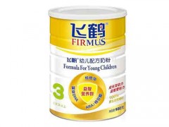 飞鹤孕妇奶粉价格